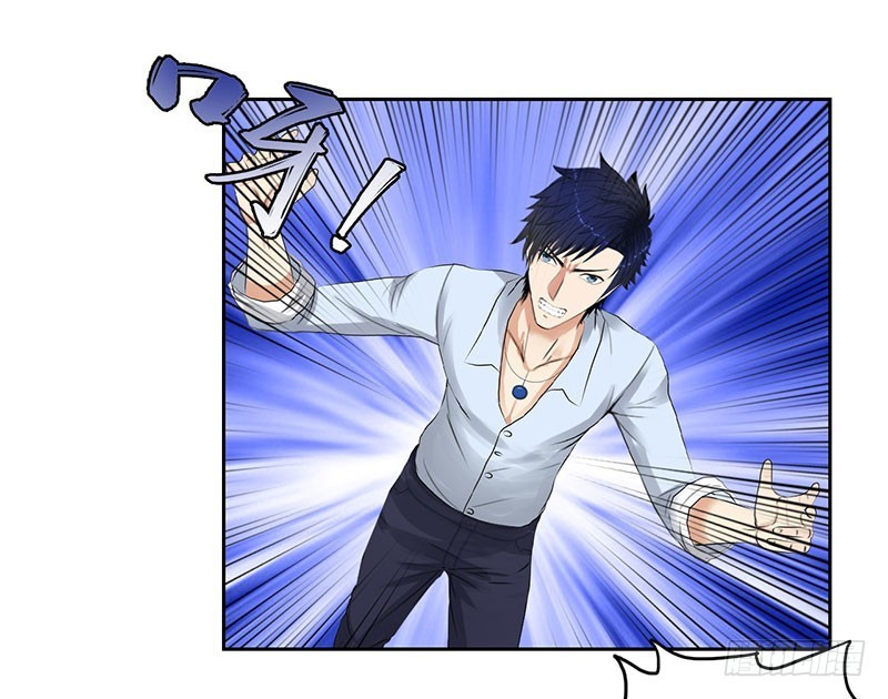 Master University (Master Campus) chapter 44
