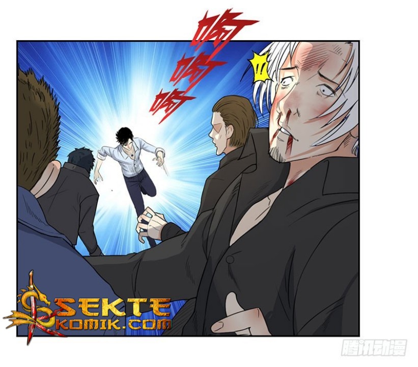 Master University Chapter 45 Bahasa Indonesia