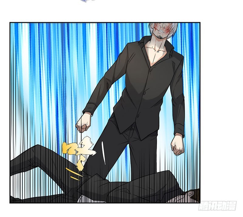 Master University Chapter 45 Bahasa Indonesia