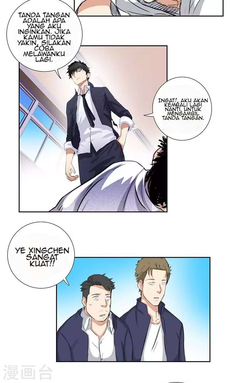 Master University (Master Campus) chapter 54