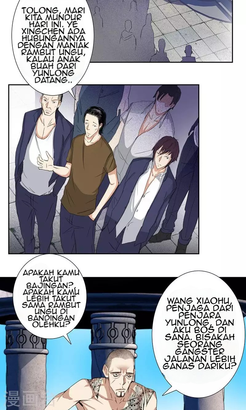 Master University (Master Campus) chapter 54