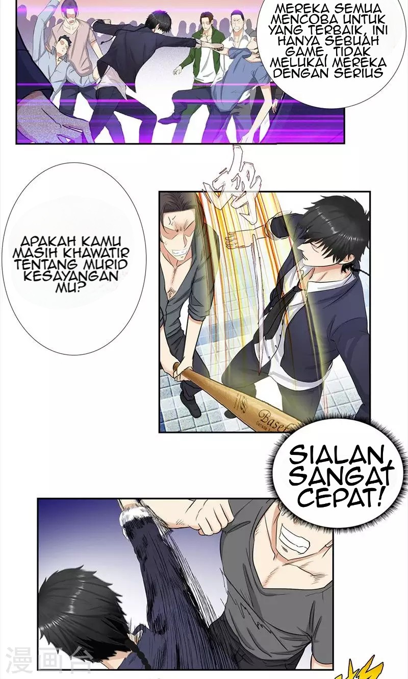 Master University (Master Campus) chapter 65
