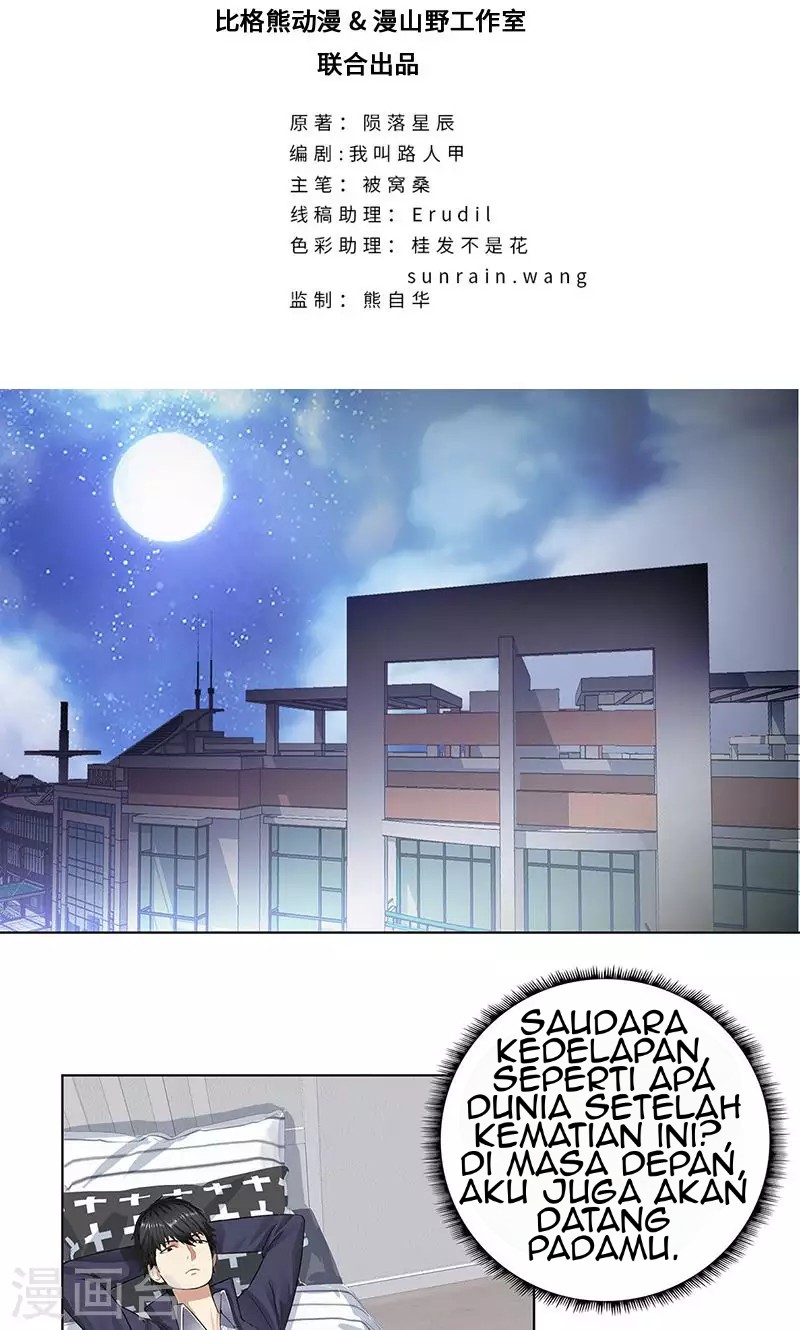 Master University Chapter 76 Bahasa Indonesia