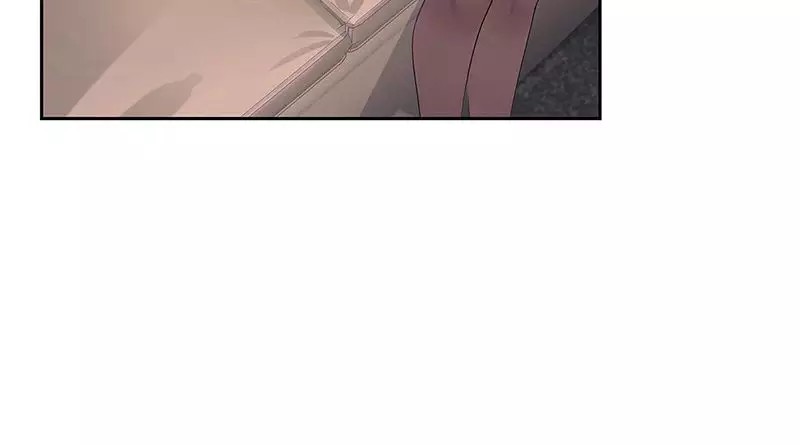 Master University Chapter 76 Bahasa Indonesia