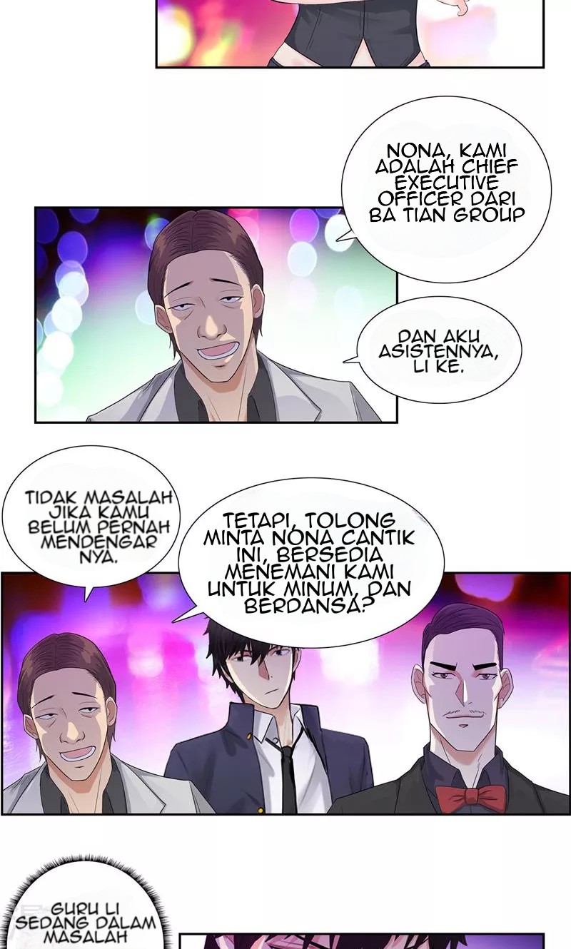 Master University (Master Campus) chapter 77