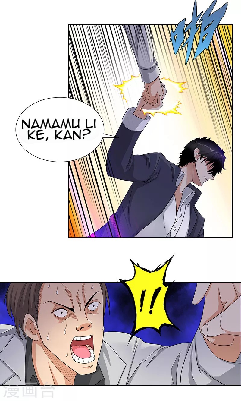 Master University (Master Campus) chapter 77