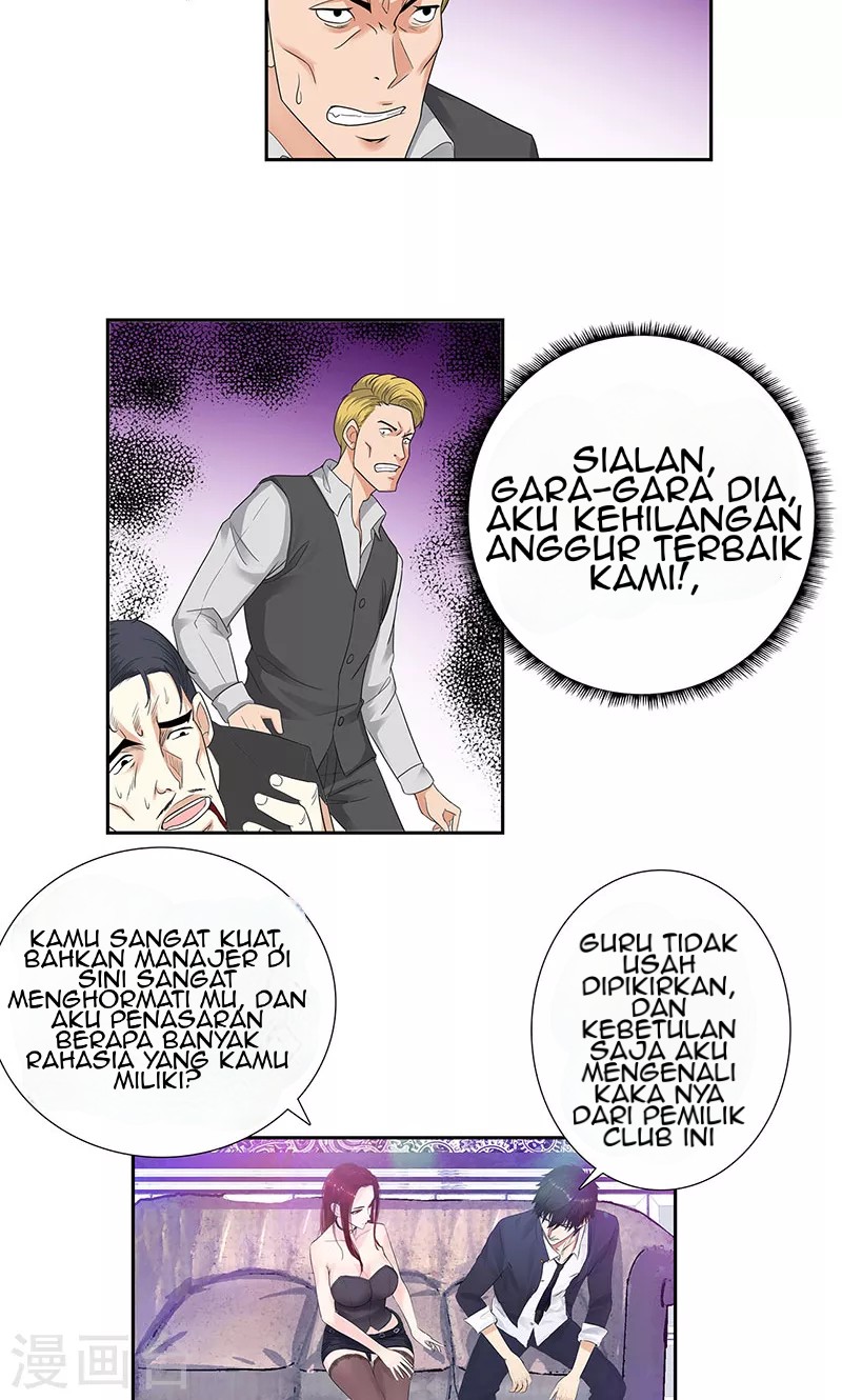 Master University (Master Campus) chapter 77