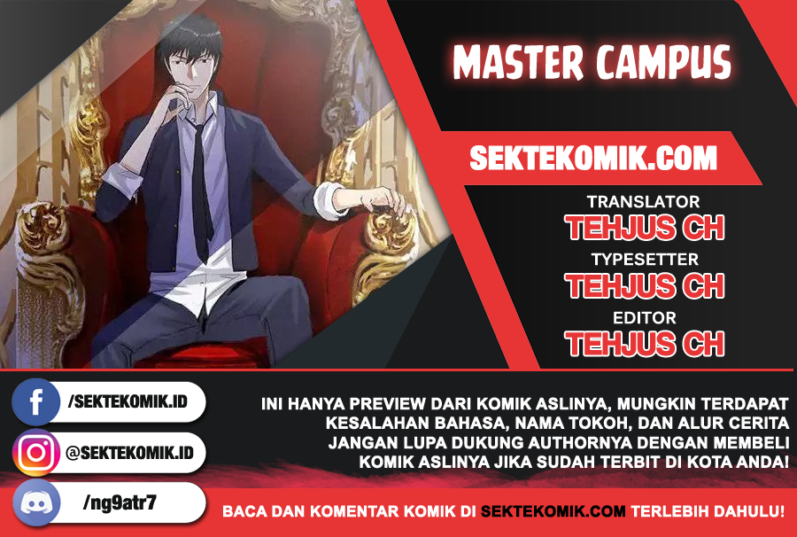 Master University (Master Campus) chapter 82