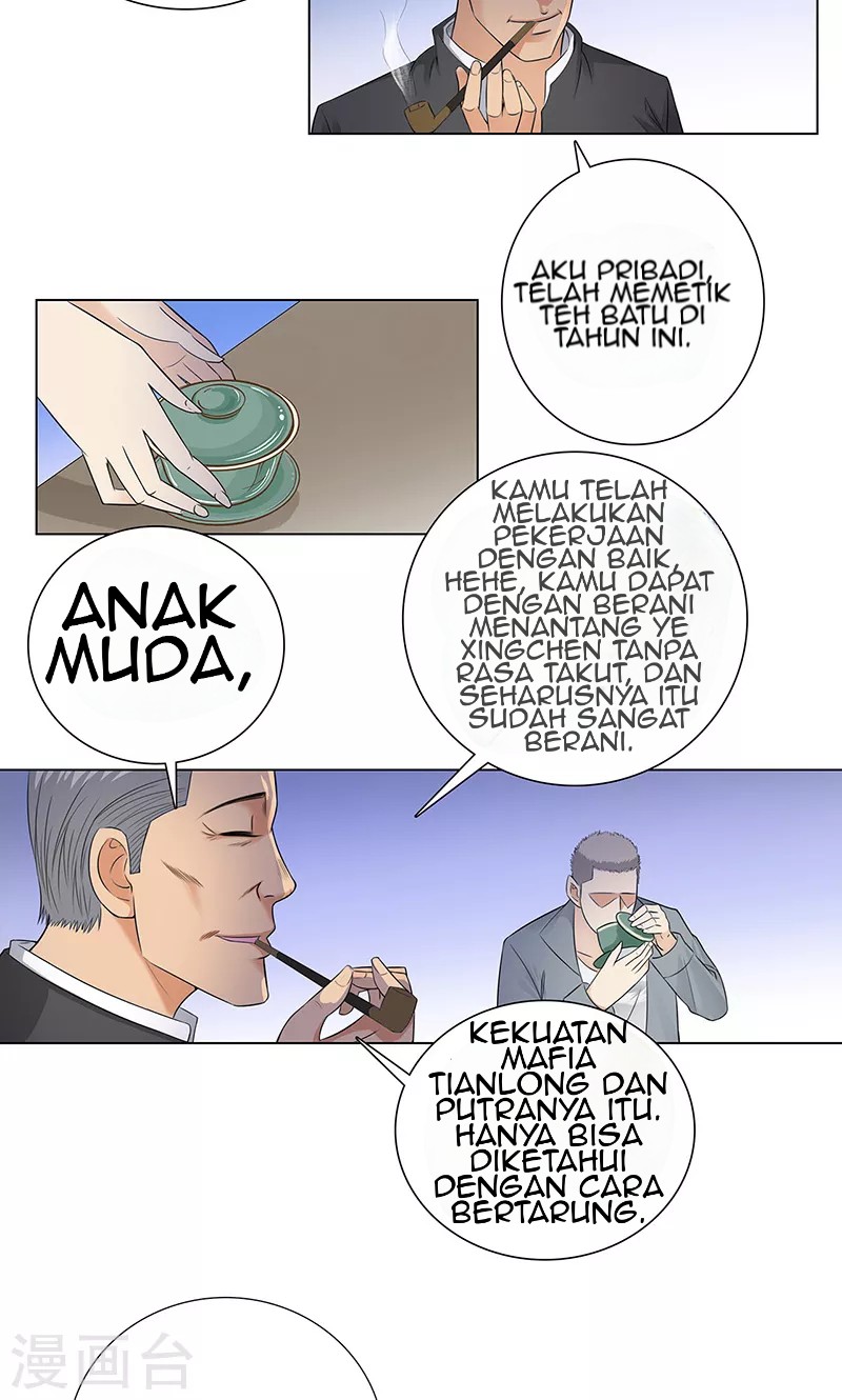Master University (Master Campus) chapter 82
