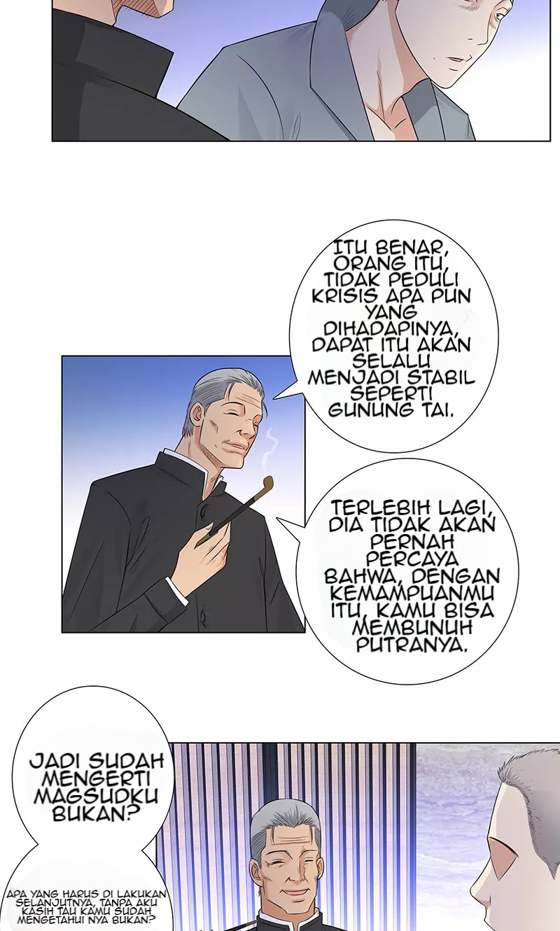 Master University (Master Campus) chapter 82