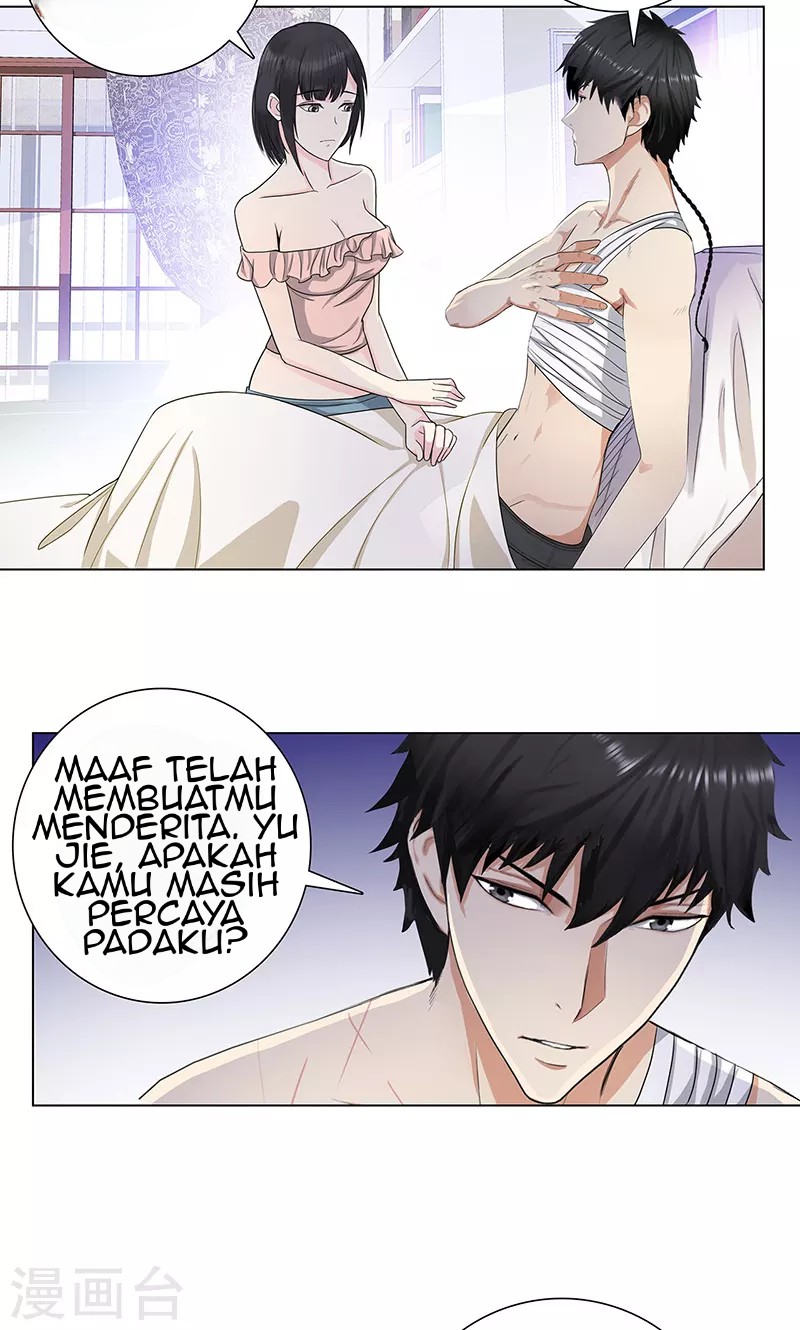 Master University (Master Campus) chapter 82