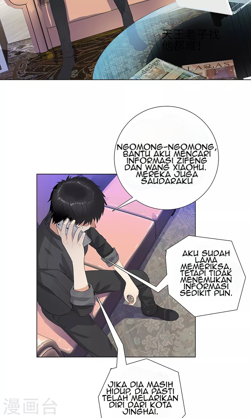 Master University (Master Campus) chapter 83