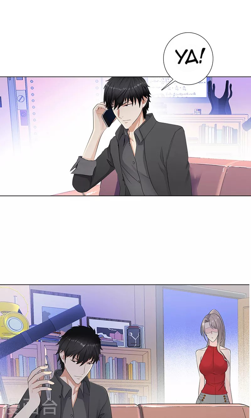 Master University (Master Campus) chapter 83