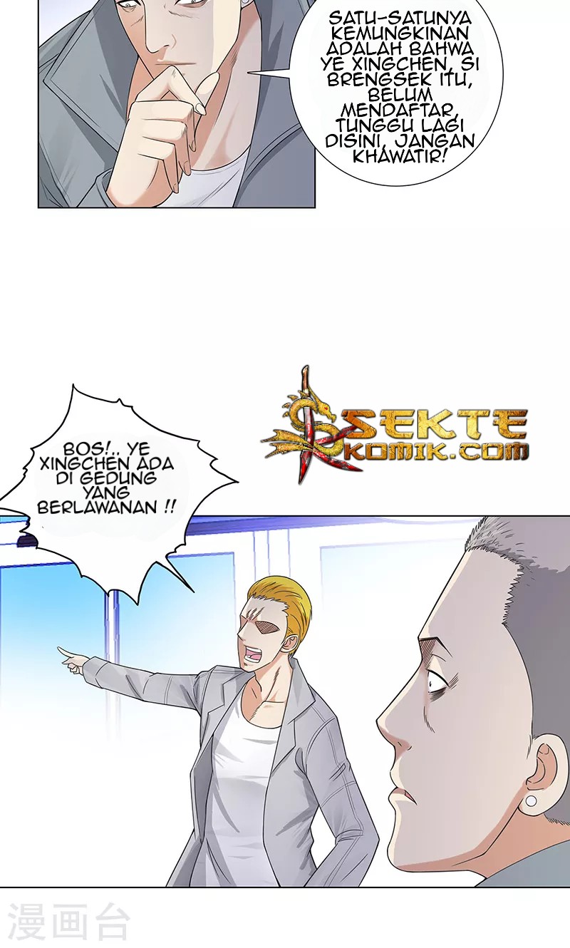 Master University (Master Campus) chapter 83