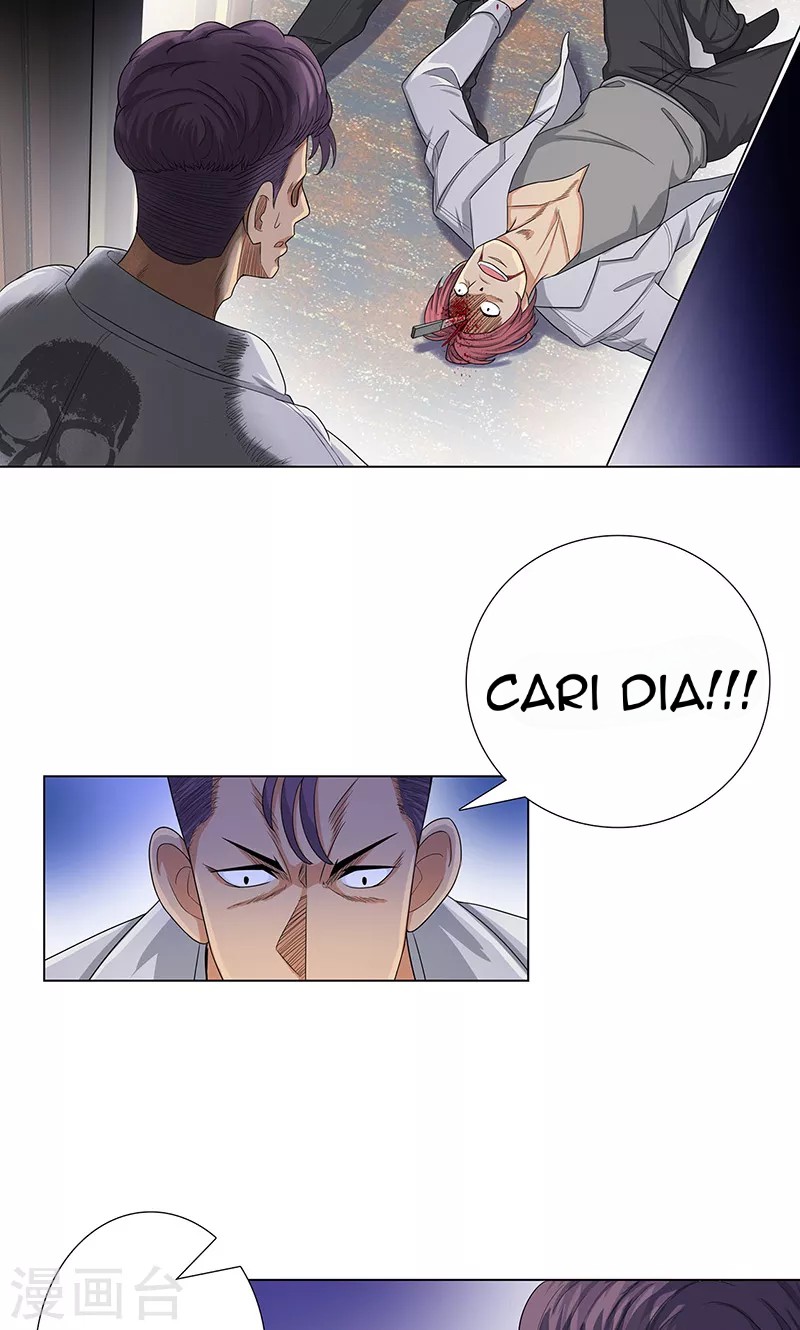 Master University (Master Campus) chapter 83