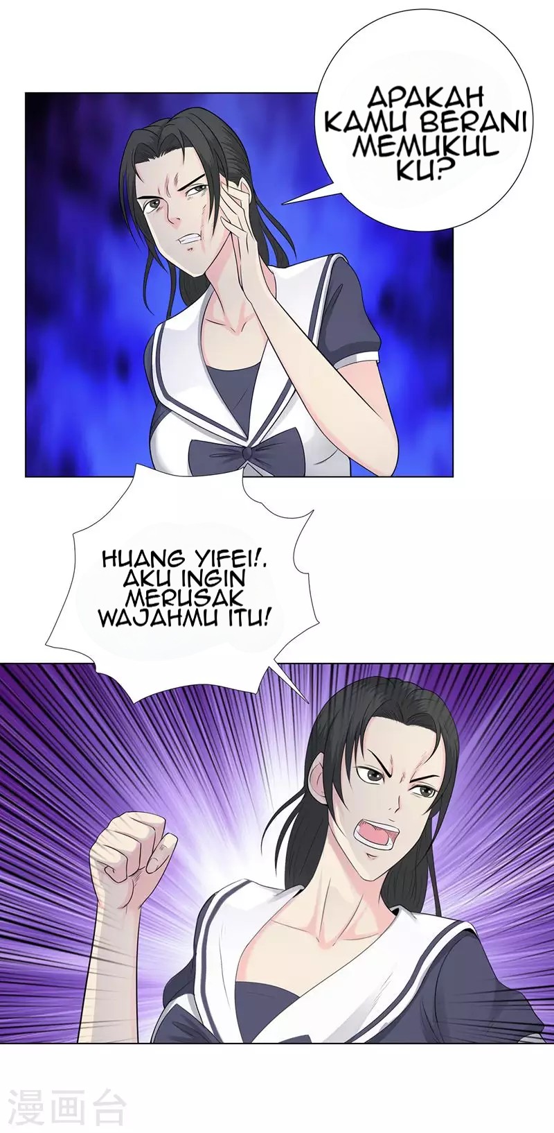 Master University Chapter 92 Bahasa Indonesia