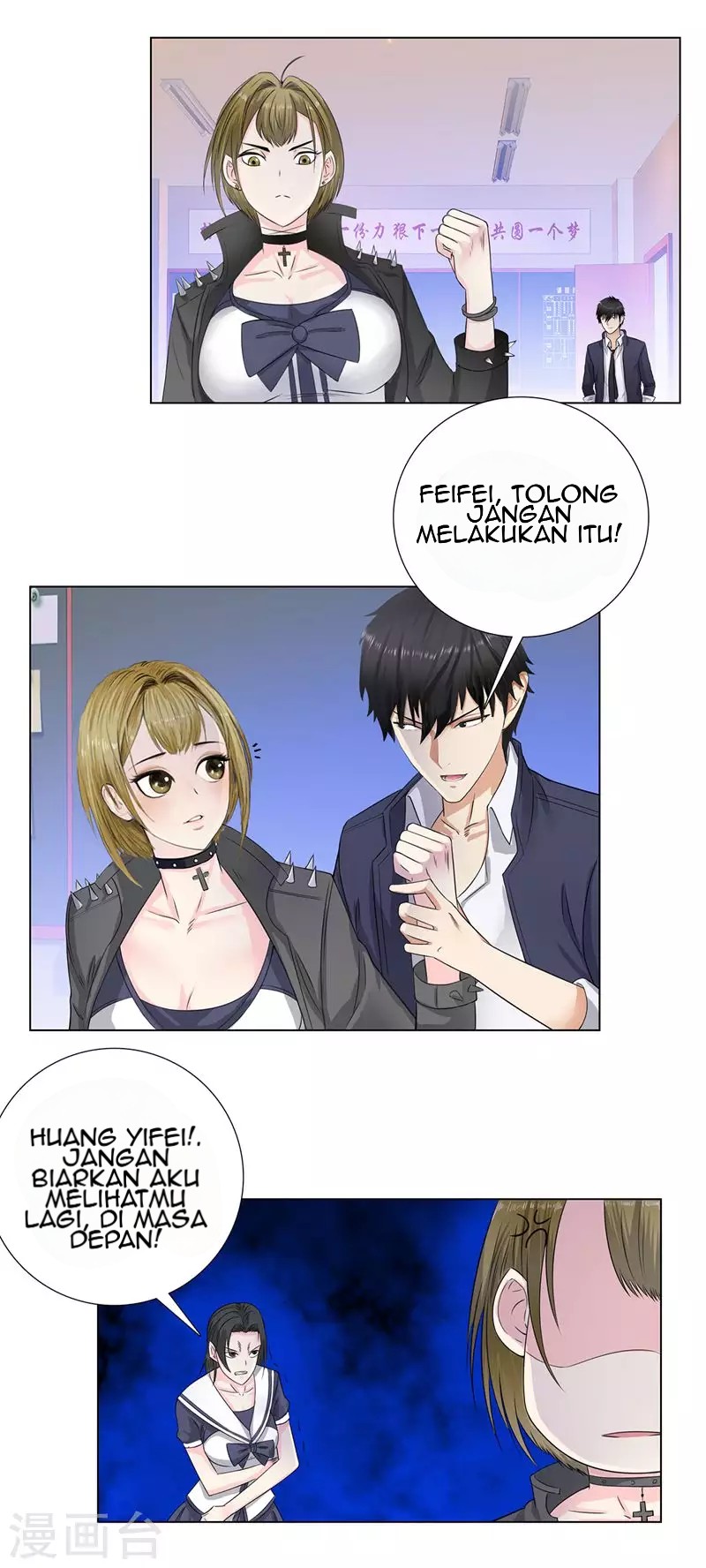 Master University Chapter 92 Bahasa Indonesia