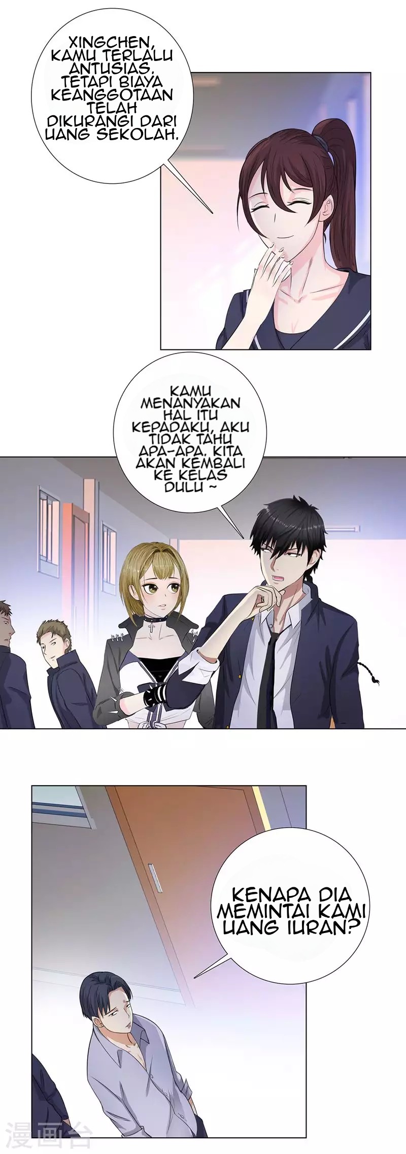 Master University Chapter 92 Bahasa Indonesia