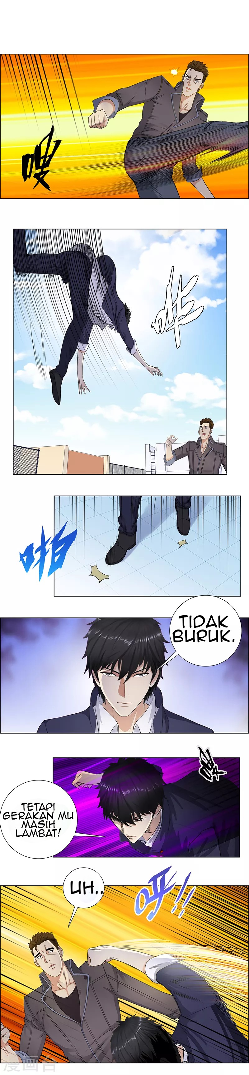 Master University (Master Campus) chapter 94