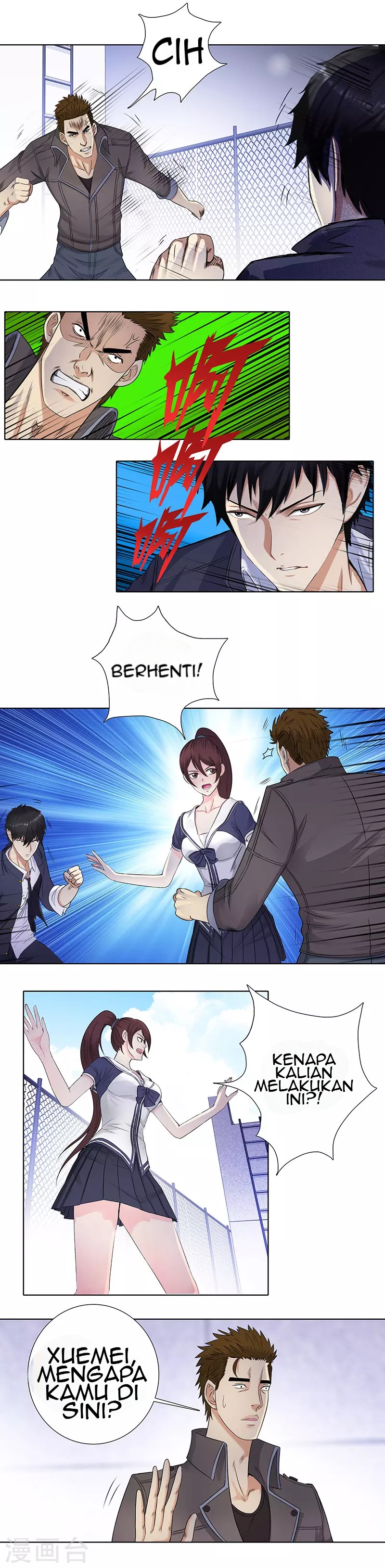 Master University (Master Campus) chapter 94