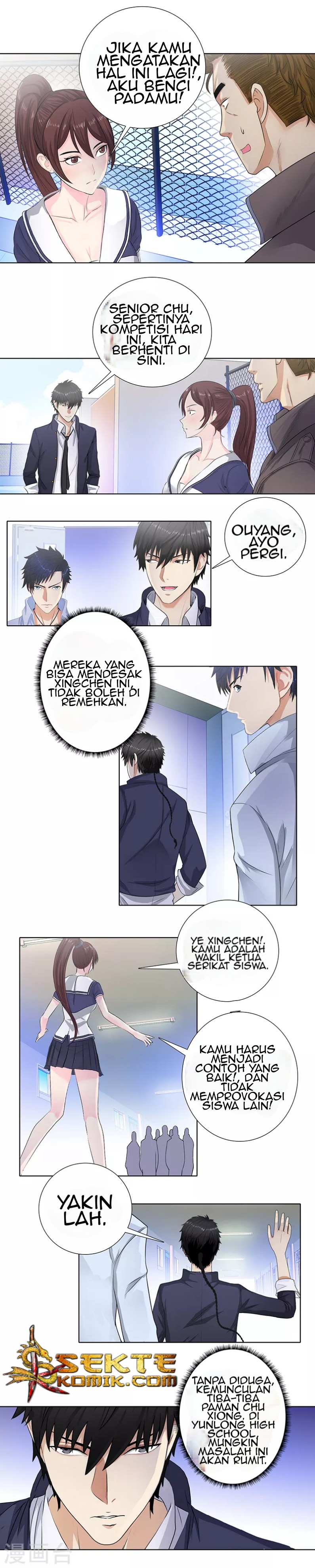 Master University (Master Campus) chapter 94