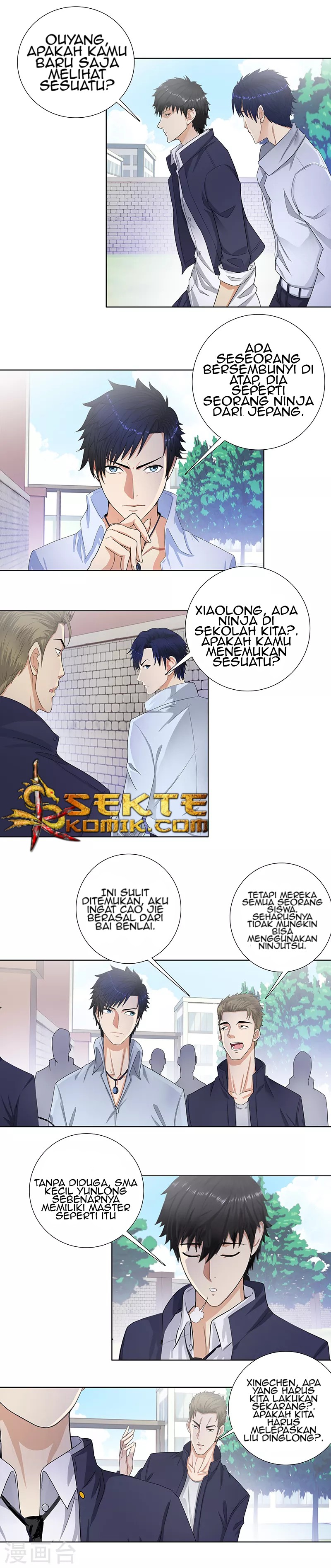 Master University (Master Campus) chapter 95