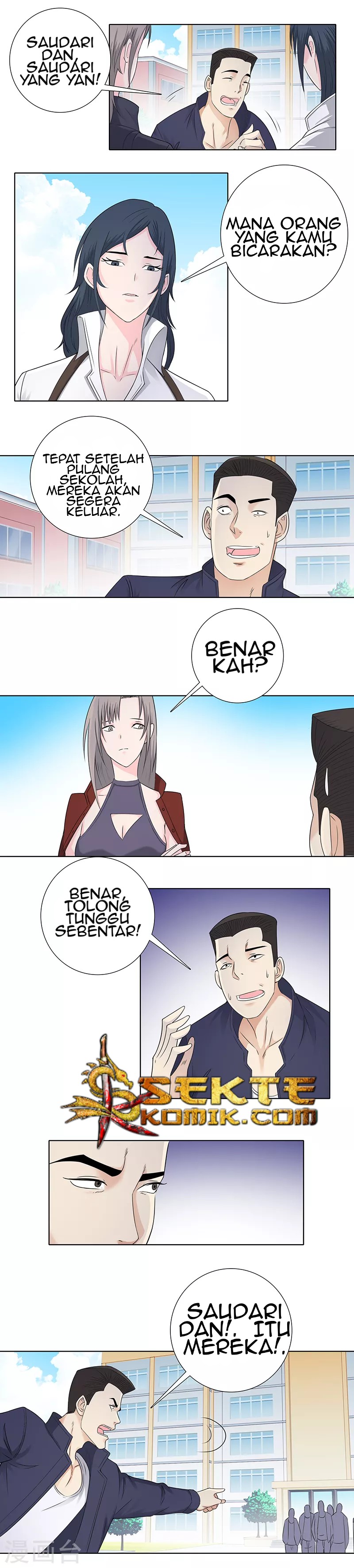 Master University (Master Campus) chapter 95