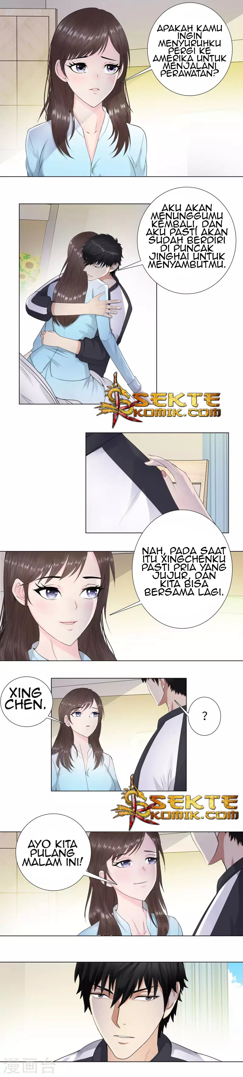 Master University (Master Campus) chapter 104