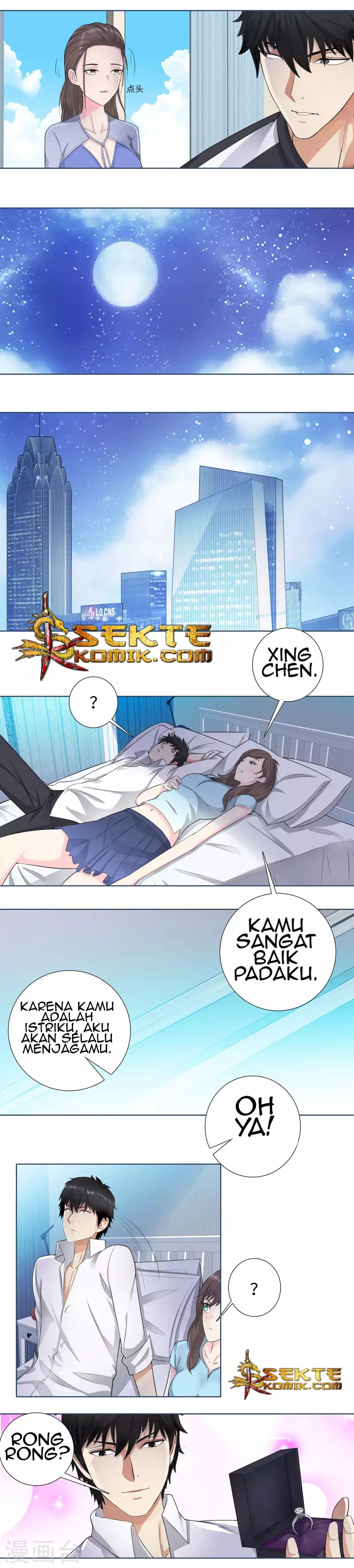 Master University (Master Campus) chapter 104