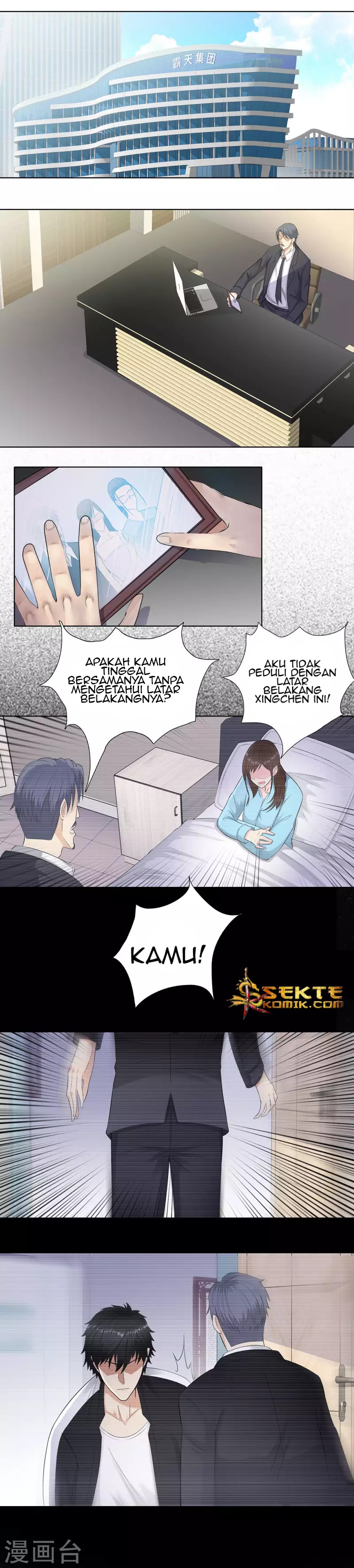 Master University (Master Campus) chapter 104