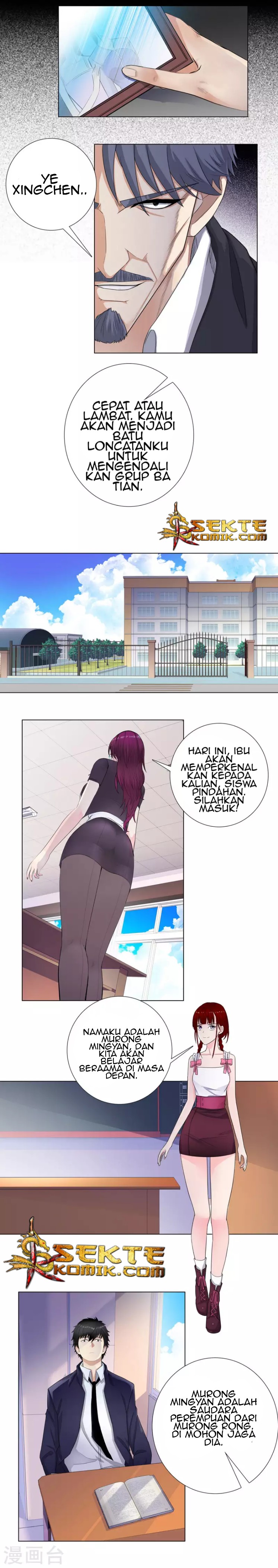 Master University (Master Campus) chapter 104
