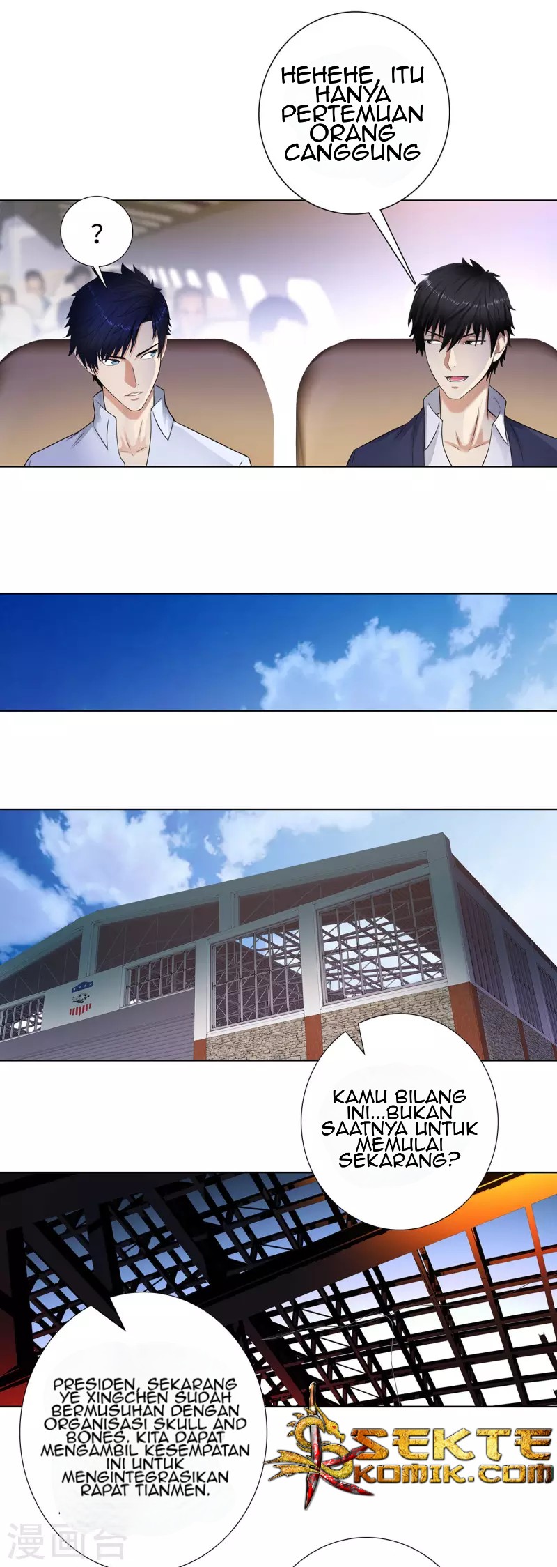 Master University (Master Campus) chapter 112