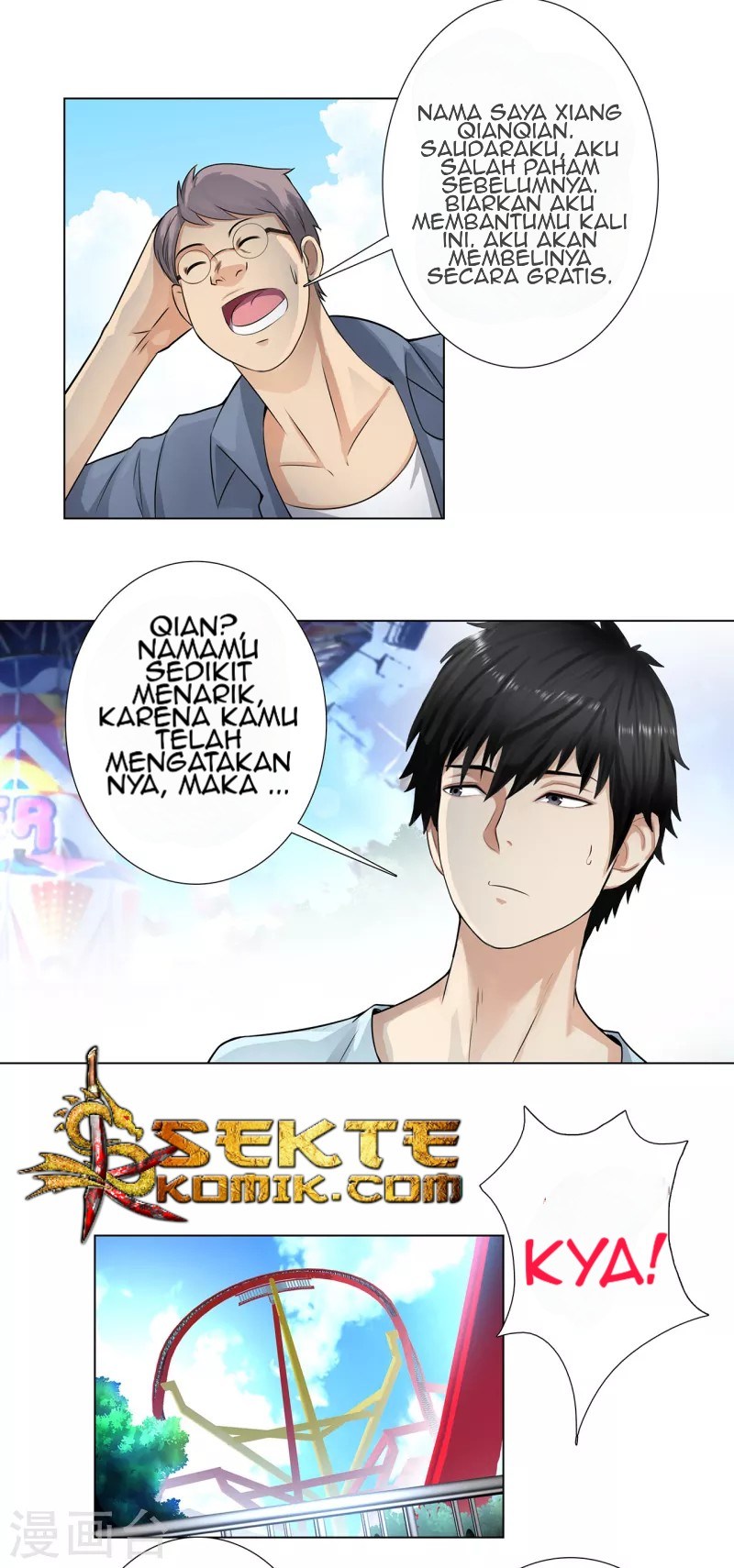 Master University (Master Campus) chapter 113