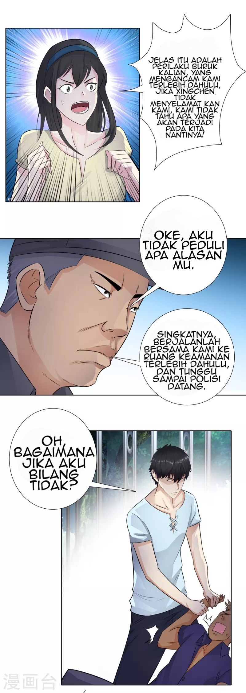 Master University (Master Campus) chapter 113