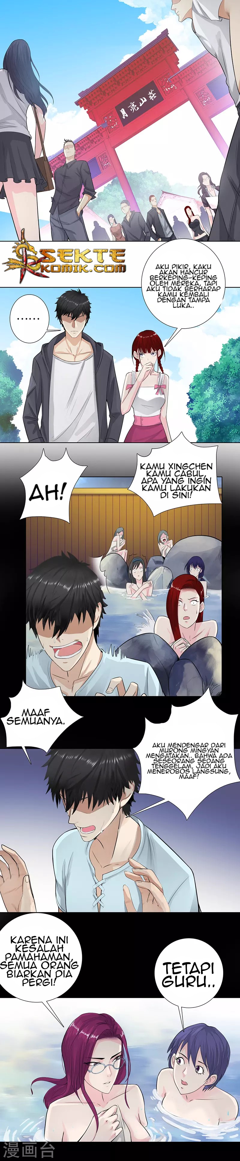 Master University Chapter 117 Bahasa Indonesia