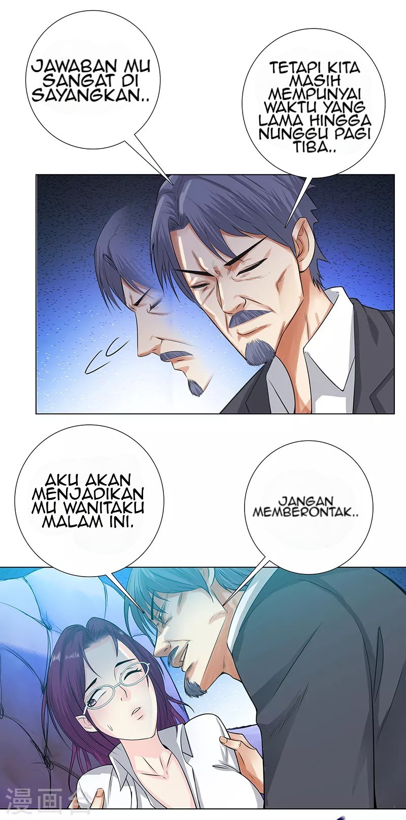 Master University (Master Campus) chapter 120