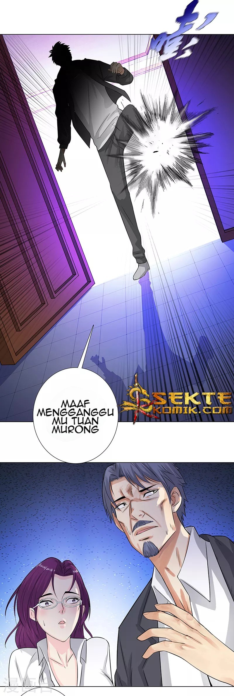 Master University (Master Campus) chapter 120