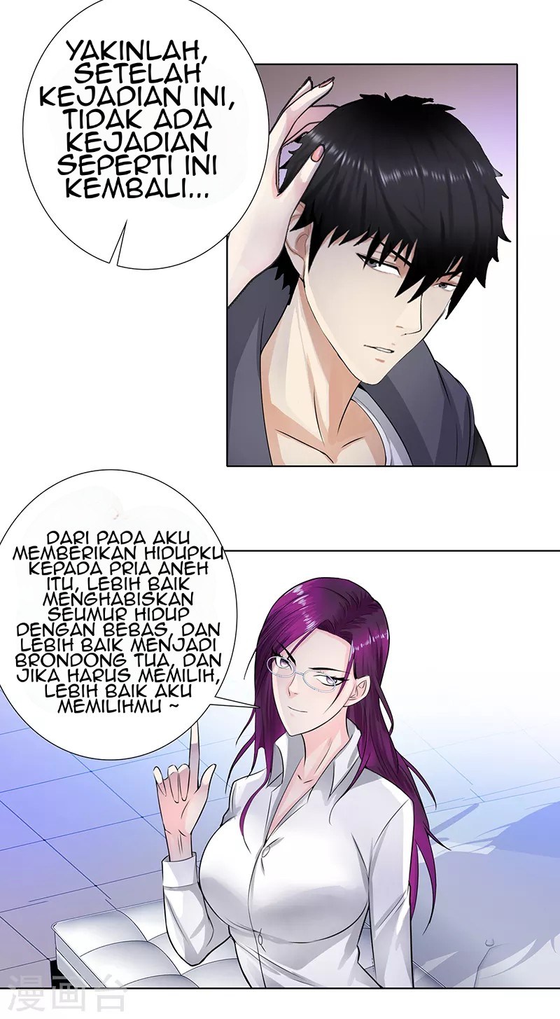 Master University (Master Campus) chapter 120
