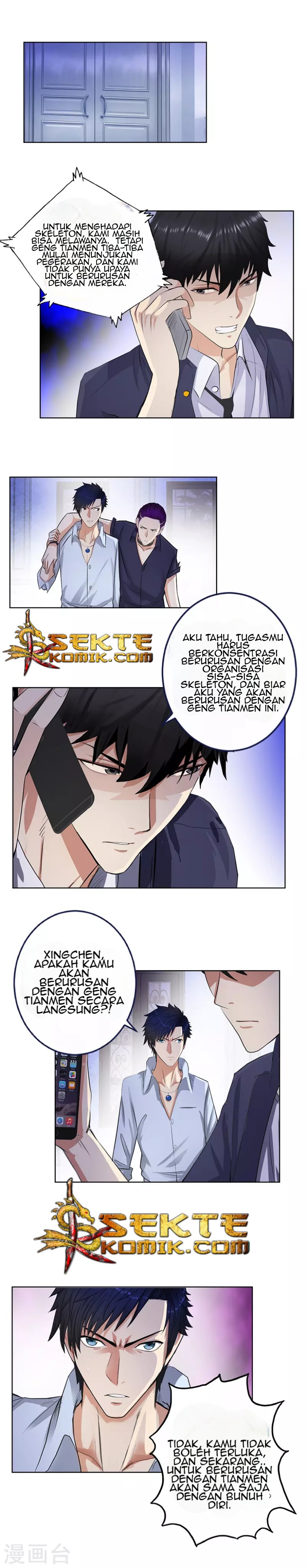 Master University (Master Campus) chapter 130