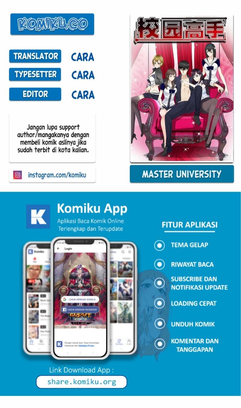 Master University (Master Campus) chapter 135