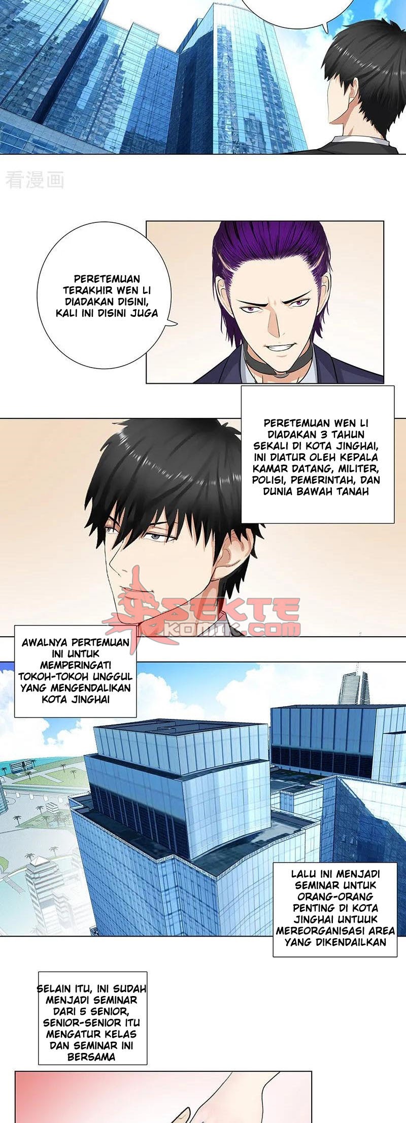 Master University (Master Campus) chapter 143