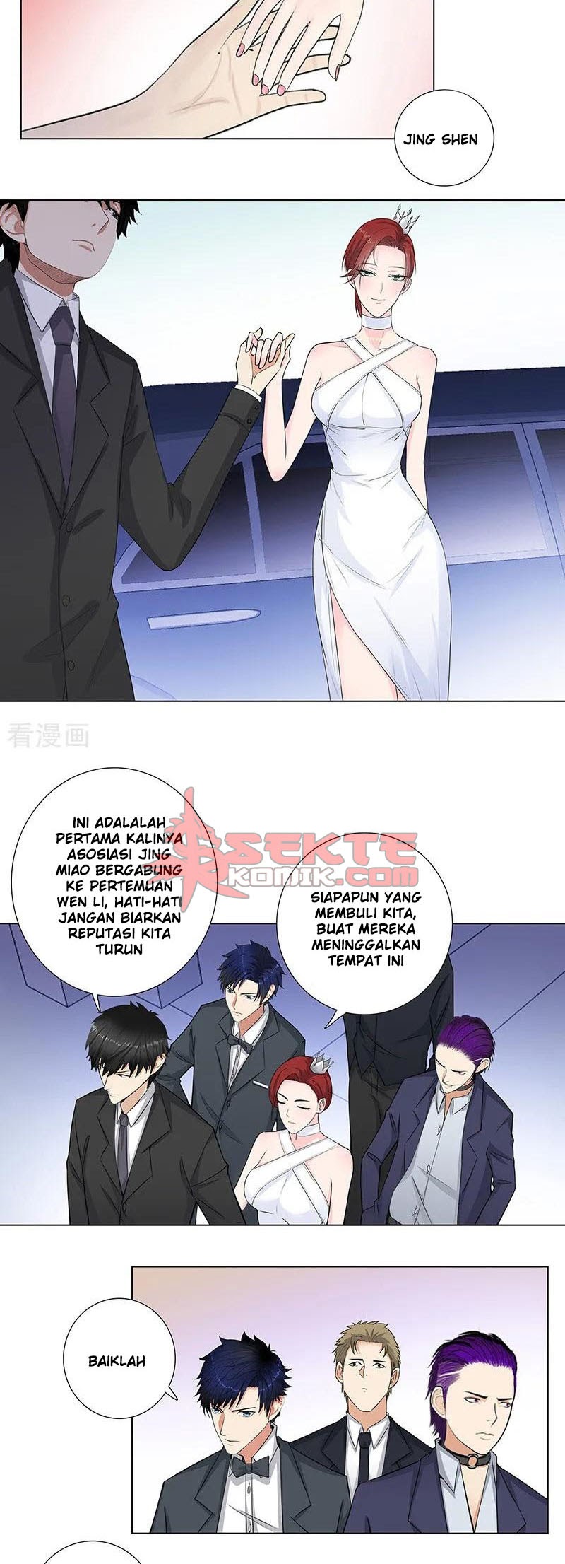 Master University (Master Campus) chapter 143