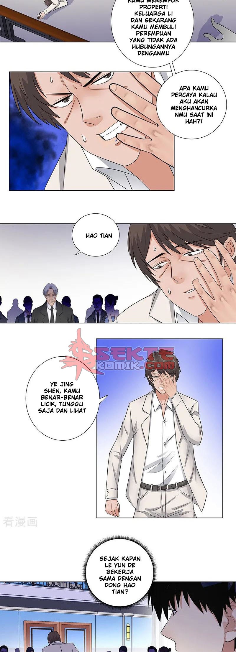Master University (Master Campus) chapter 143