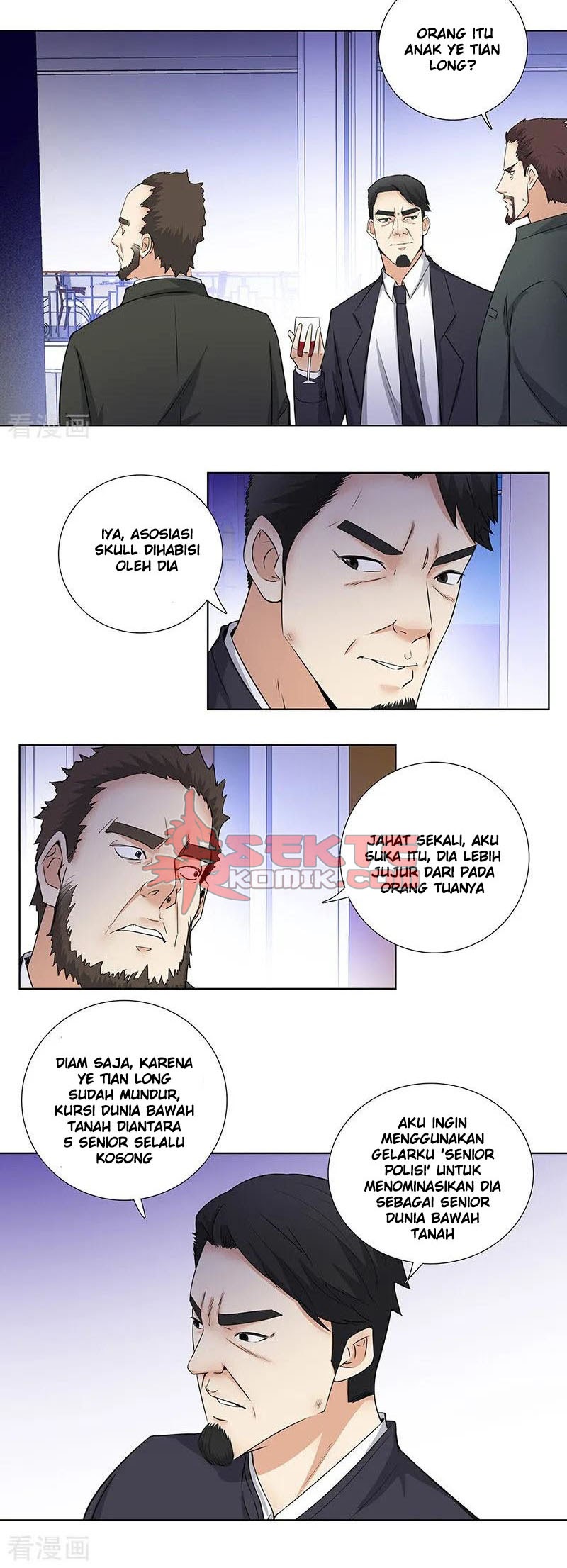 Master University (Master Campus) chapter 143