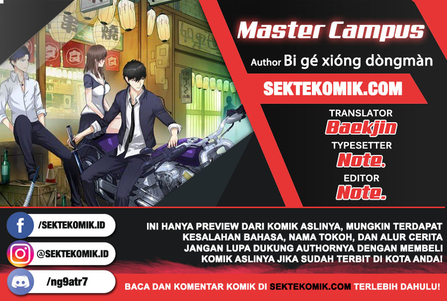 Master University (Master Campus) chapter 144