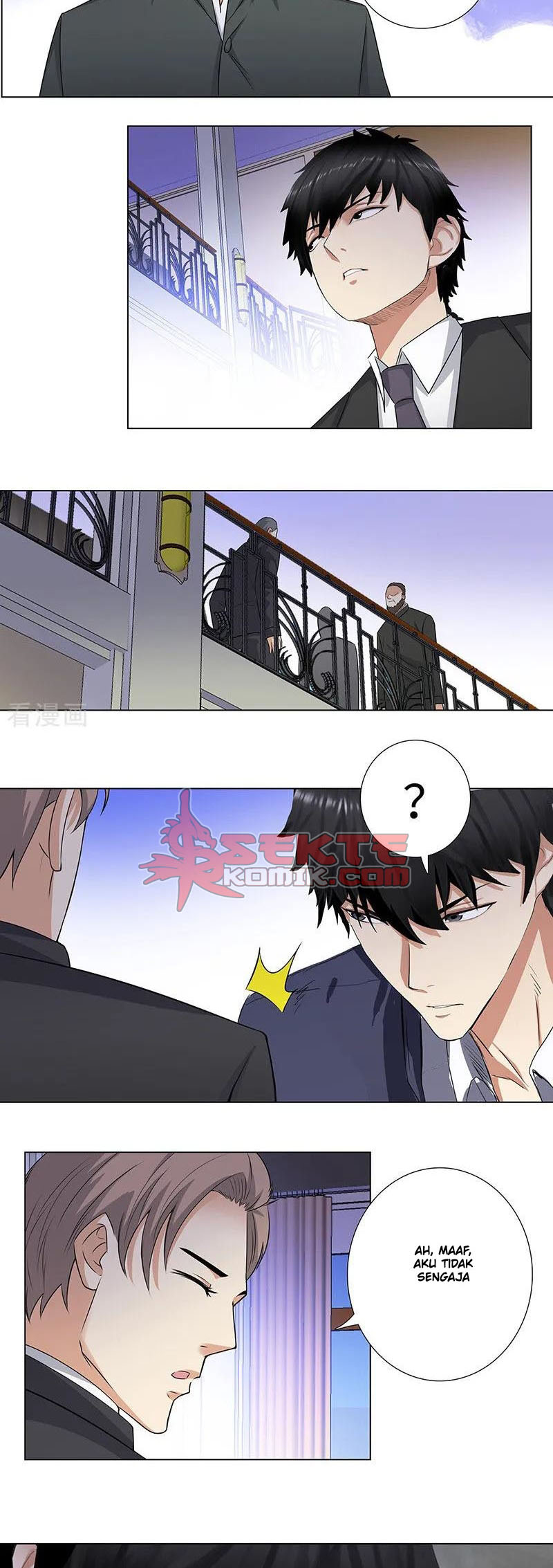 Master University (Master Campus) chapter 144