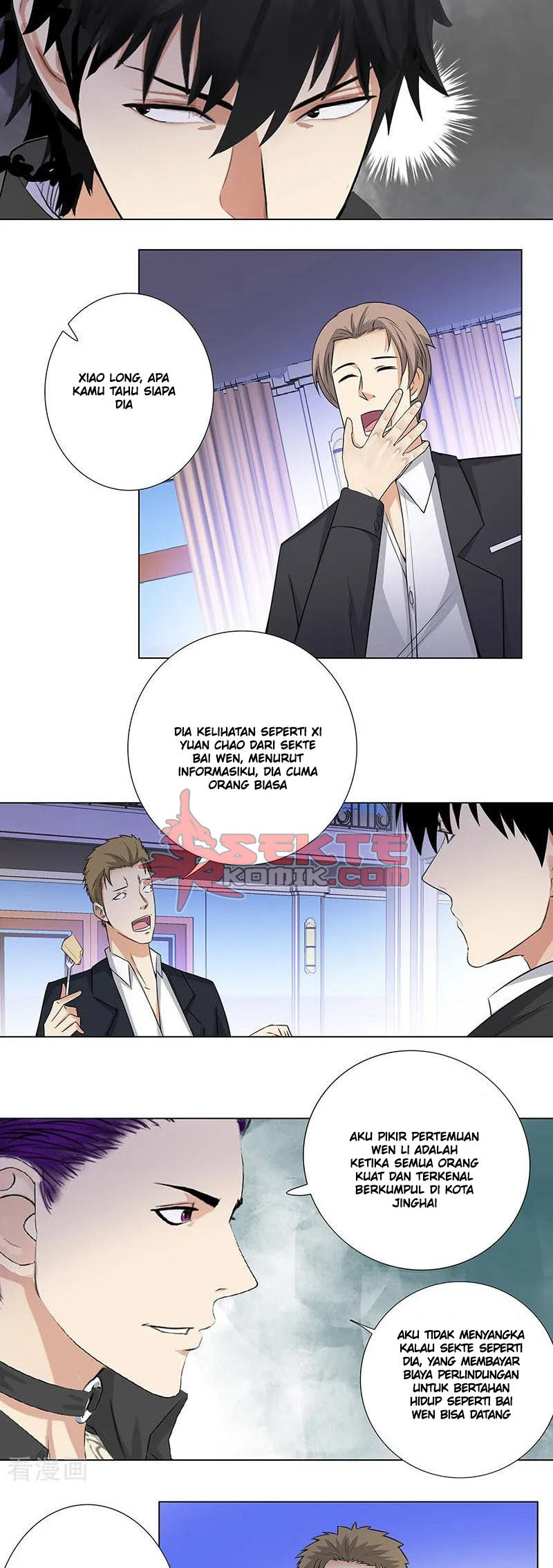 Master University (Master Campus) chapter 144