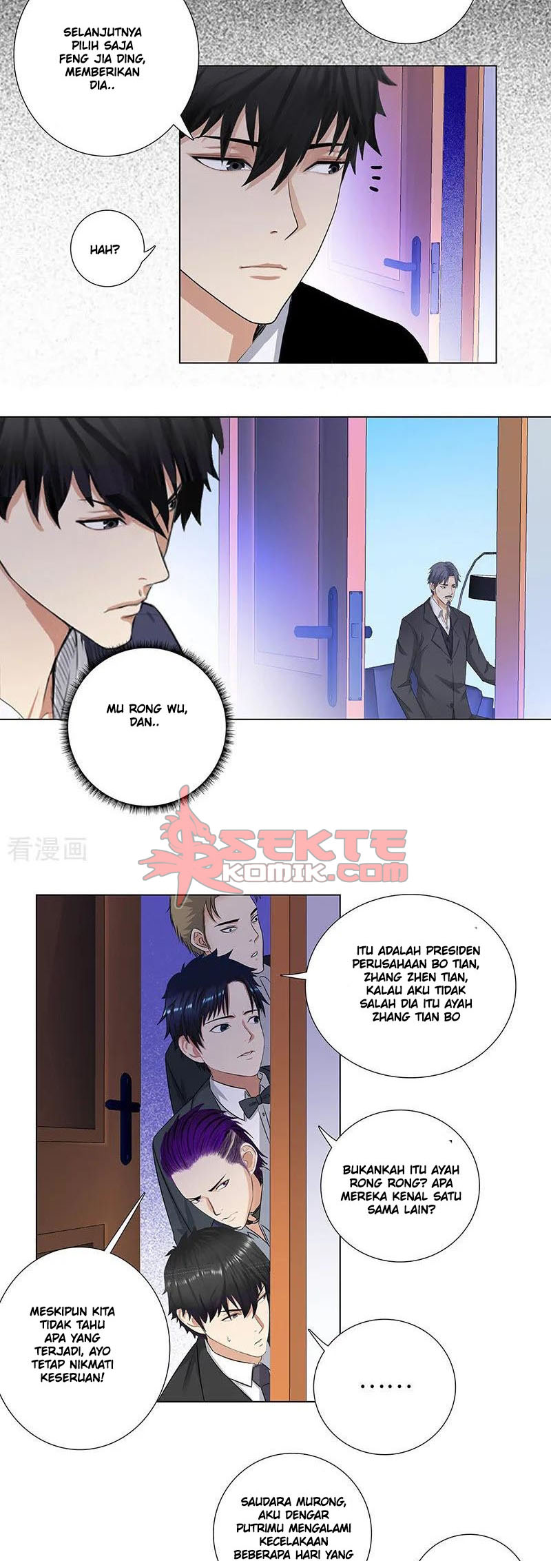 Master University (Master Campus) chapter 144