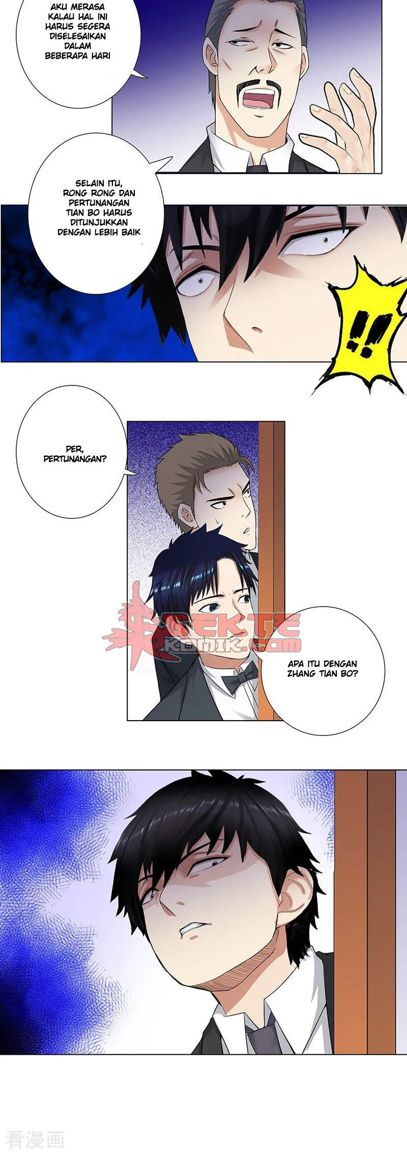 Master University (Master Campus) chapter 144