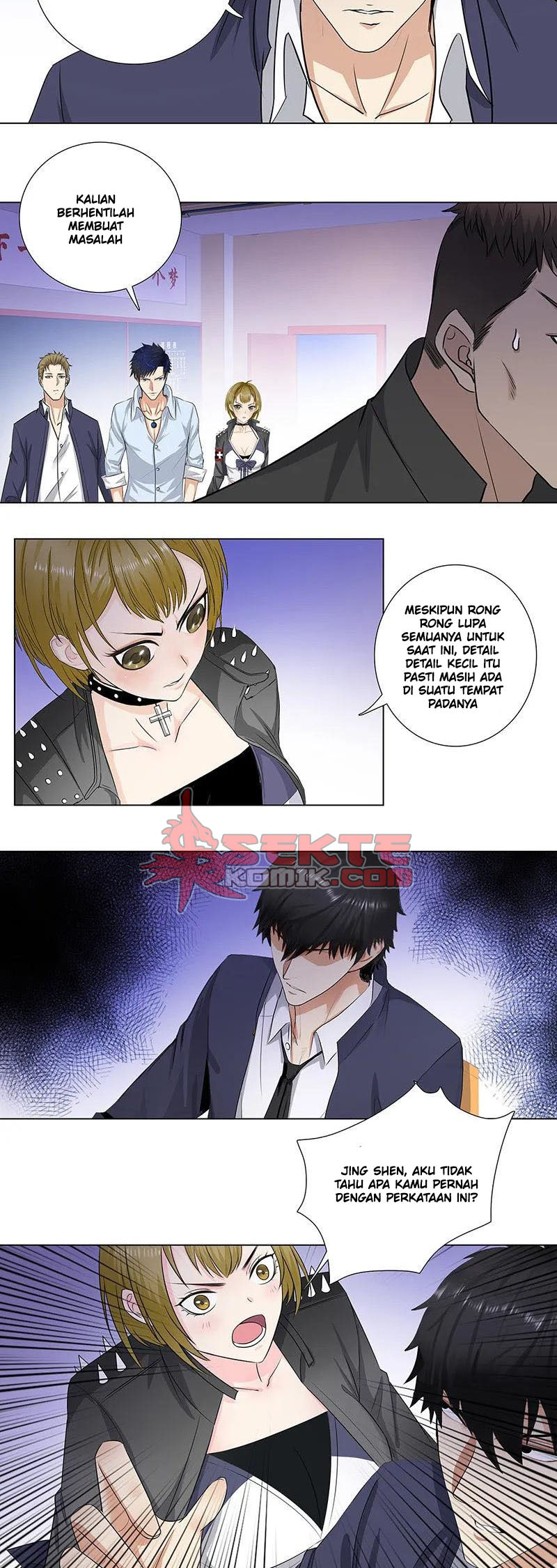 Master University (Master Campus) chapter 145